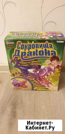 Настольная игра Сокровища Дракона Мурино - изображение 1