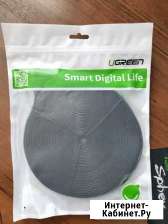 Ugreen RJ45 Cat7 20 метров (новый) Магнитогорск - изображение 1