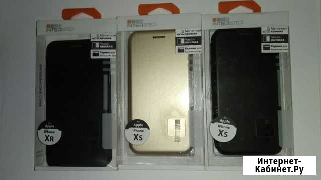 Чехол-книжка iPhone Х (айфон Х) Обнинск - изображение 1