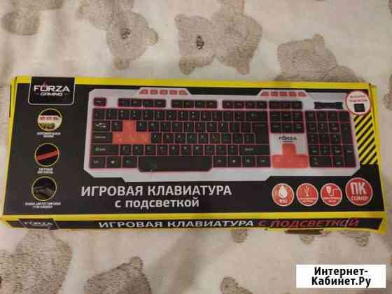 Игровая клавиатура Ухта