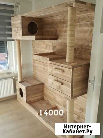 Дом когтеточка для кошки Пятигорск - изображение 1