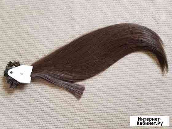 Волосы для наращивания Белгород