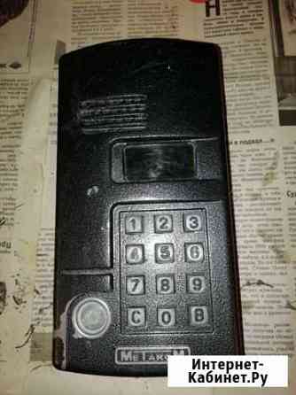 Вызывая панель аудио домофона Метаком Волгоград