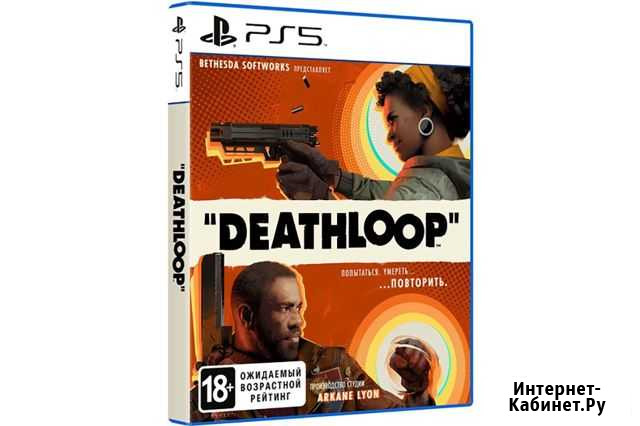 Deathloop ps5 Нижневартовск - изображение 1