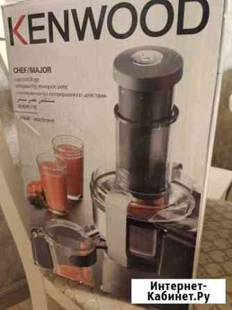 Насадка соковыжималка на кухонный комбайн Kenwood Балашиха