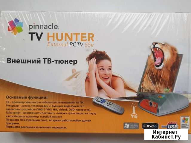 Тв - тюнер внешний TV Hanter External pctv 55e Шахты - изображение 1