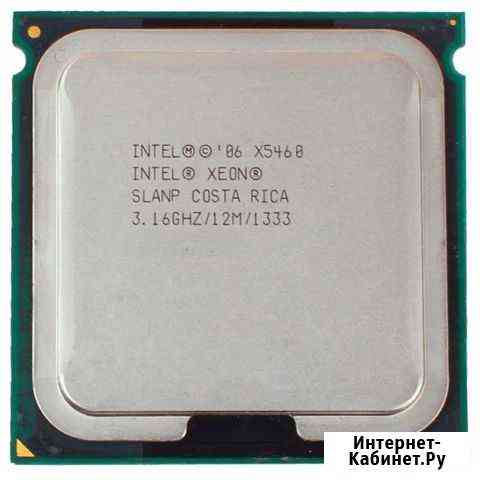 Процессор xeon x5460 Бийск