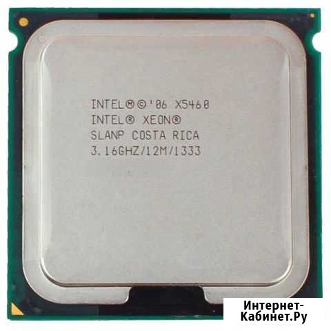 Процессор xeon x5460 Бийск - изображение 1