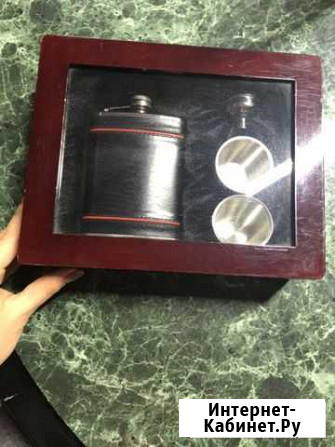 Фляжка Краснодар - изображение 1