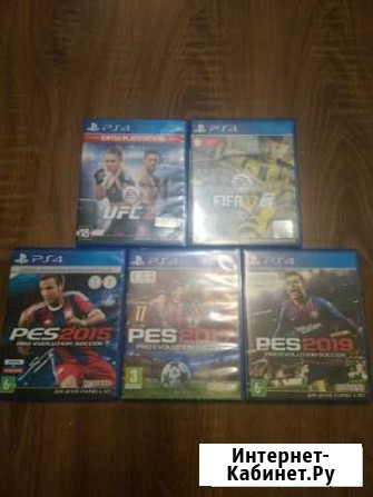 Игры ps4 Тула - изображение 1