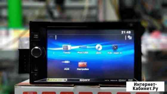 Sony xav-65 Нижневартовск