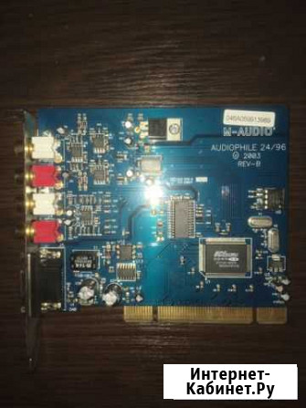 Звуковая карта M-Audio 2496 Хабаровск - изображение 1