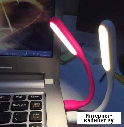 USB светильник Евпатория - изображение 1