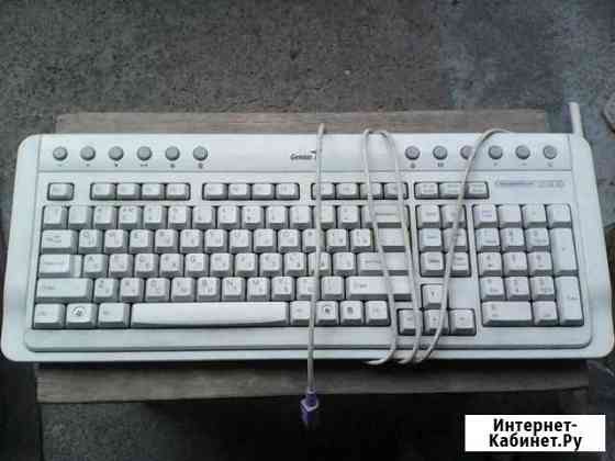 Клавиатура Genius KB220 PS/2 white белая Челябинск