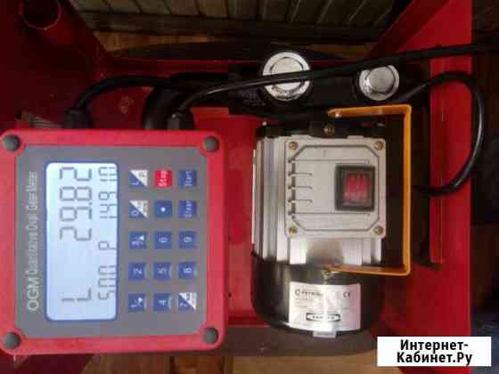 Мини трк (заправочный модуль) Волгоград