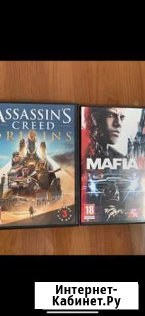 Игры dvd Белореченск - изображение 1