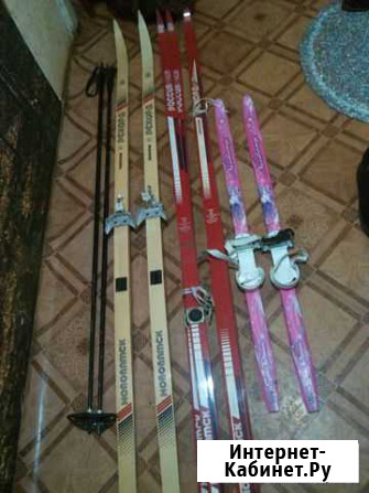 Лыжные ботинки 35, 38 размер, 255 мм, лыжи Киров - изображение 1