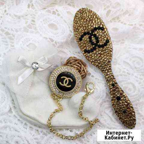 Детские аксессуары Ставрополь