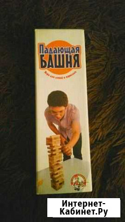 Аналог игры Jenga Вязники - изображение 1
