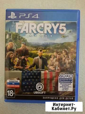 Игра для приставки Far Cry5 Красноярск - изображение 1