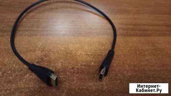 Кабель hdmi-hdmi Старый Оскол