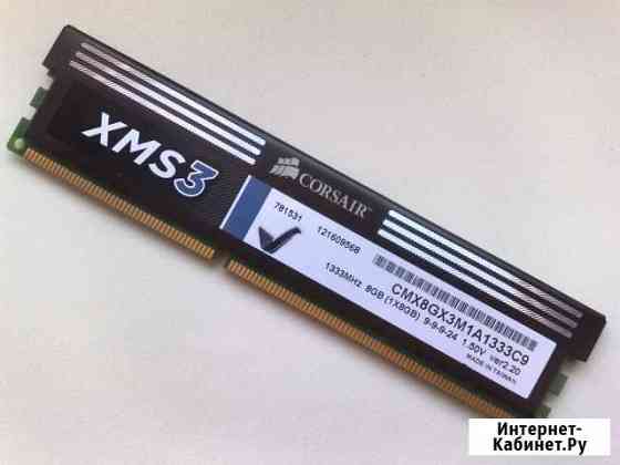 Corsair XMS3 8GB 1333MHz CL9 (CMX8GX3M1A1333C9) Нижний Новгород
