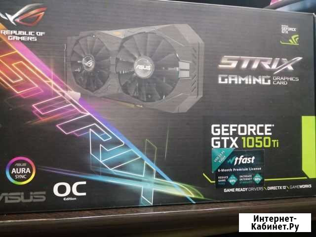 Nvidia geforce gtx 1050 ti 4 гб Красноярск - изображение 1
