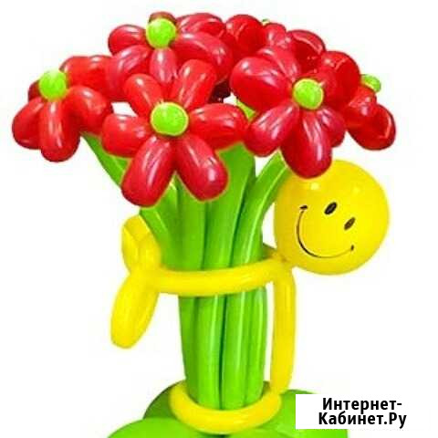 Цветы Грозный - изображение 1