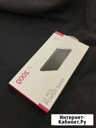 Powerbank 3000 mAh Раменское - изображение 1