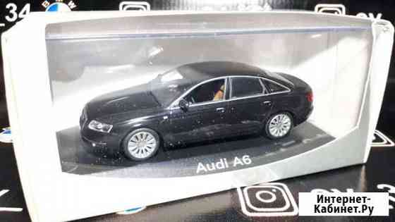 Audi a6 c6 quattro 1:43 minichamps neo spark Белгород