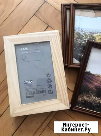 Рамки для фотографий 10*15 см Нальчик - изображение 1