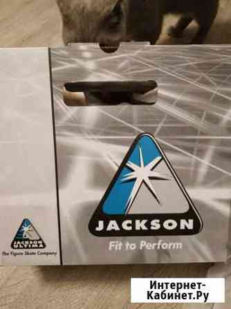 Коньки для фигурного катания профессиональные Красноярск