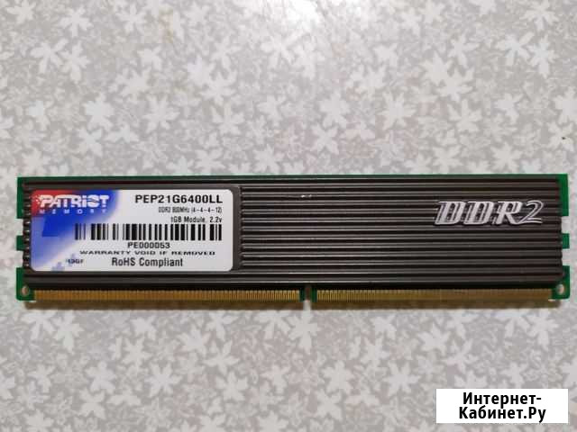 Patriot DDR2 1Gb 800MHz PC2 6400U CL4 (PEP21G6400L Киров - изображение 1