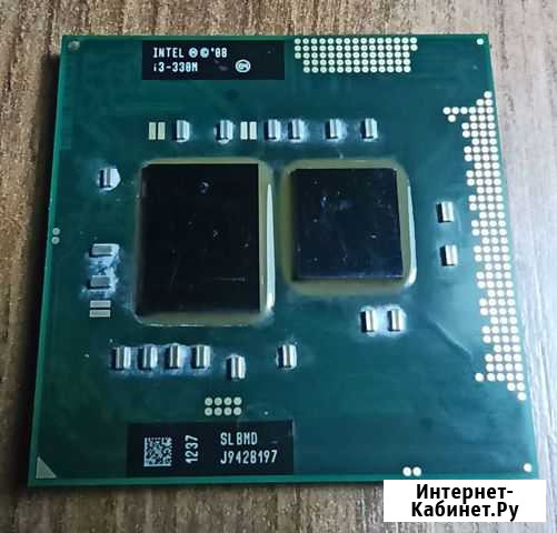 Процессор i3 330m,P6200 для ноутбука Невинномысск - изображение 1