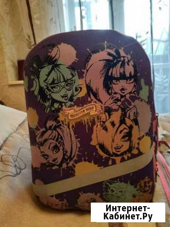 Рюкзак Monster high Ярославль - изображение 1