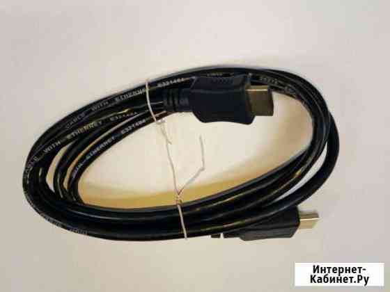Кабель hdmi Казань