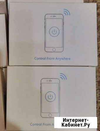 Wifi Брянск - изображение 1