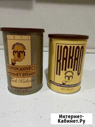 Кофе и какао из Турции Хасавюрт - изображение 1