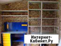 Стеллаж металлический Новосибирск