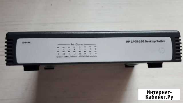 Коммутатор HP V1405-16G Switch Люберцы - изображение 1