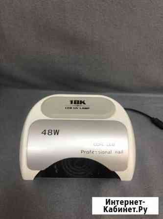 Уф лампа для ногтей Белгород