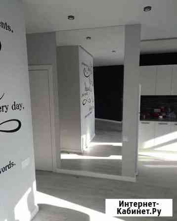 Зеркала (Арт 0130) Тюмень