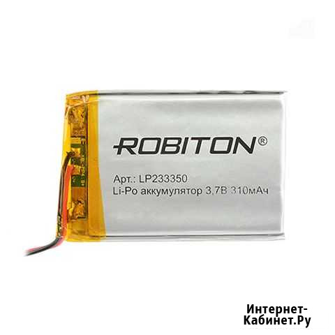 Аккумулятор Li-Pol 503323 (310mAh -3.7V ) с защито Омск - изображение 1