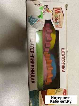 Шестеренка развивающая Иваново