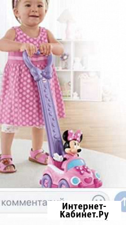 Игрушка каталка Архангельск - изображение 1