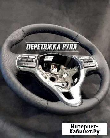 Перетяжка руля ремонт сидений автомобиля в перми Пермь - изображение 1