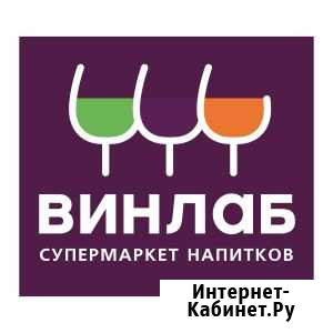 Старший продавец, Продавец по Красного Знамени, 23 Владивосток - изображение 1