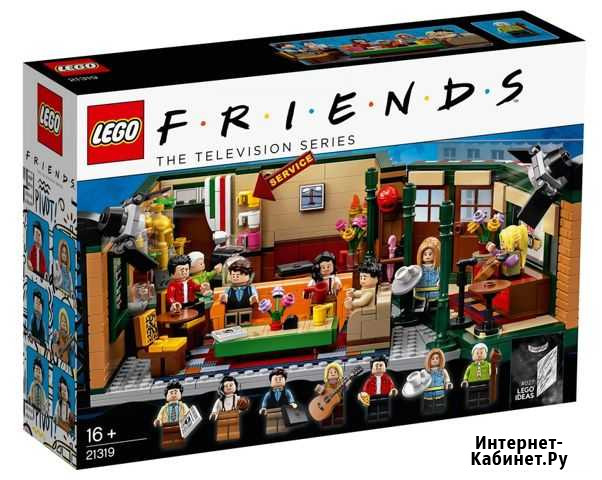 Lego Ideas 21319 Центральная кофейня Красноярск - изображение 1