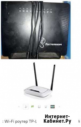 Wi-fi роутер Рыбинск - изображение 1