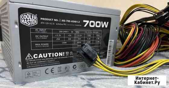 CoolerMaster GX-Lite RS-700W на 4 видеокарты Краснодар